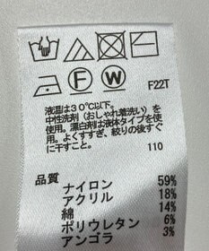 ONWARD Reuse Park 【any SiS】ニット秋冬