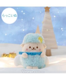 Mother garden しろたん ふわっと光る音楽隊 キーホルダー 《らっこいぬ》 単品