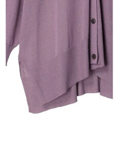 Green Parks 接触冷感シアーニットカーディガン