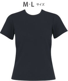 WACOAL 【一般医療機器】 リカバリーウェア 【＆RECOVERY】 ブラトップ カップ付きTシャツ 疲労回復 血行促進 筋肉のコリ改善 上向きのバストライン 3分袖 半袖 レディース CKC710 /ワコール