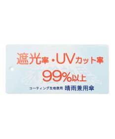 23区GOLF 【UNISEX】1本あると便利。お天気の急変にも対応可能◎大き目で安心の晴雨兼用傘