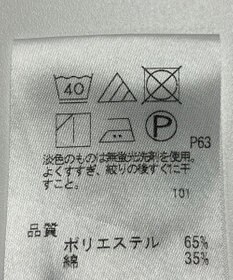 ONWARD Reuse Park 【J.PRESS】ブラウス春夏