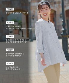 Tiaclasse バックタックフレアチュニック