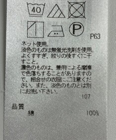 ONWARD Reuse Park 【23区】カットソー秋冬