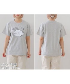 Mother garden しろたん Tシャツ 半袖 《週きゅ~7日》 ユニセックス 男女兼用