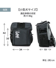 PET PARADISE Lee スクエアリュック キャリーバッグ 《ブラック》 小型犬