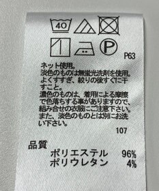 ONWARD Reuse Park 【any SiS】カットソー秋冬