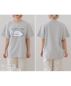 Mother garden しろたん Tシャツ 半袖 《週きゅ~7日》 ユニセックス 男女兼用