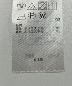 ONWARD Reuse Park 【自由区】スカート秋冬