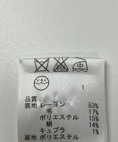 ONWARD Reuse Park 【23区】ジャケット春夏