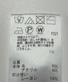 ONWARD Reuse Park 【J.PRESS】ニット秋冬