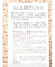 earth music&ecology カールヤーンカーディガン