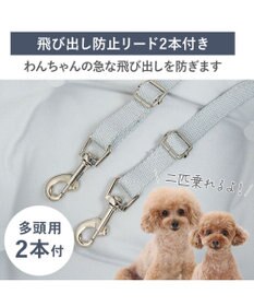 PET PARADISE ペットパラダイス シェード付き ドライブカドラー Ｌ