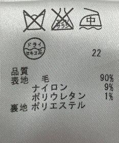 ONWARD Reuse Park 【ICB】コート秋冬