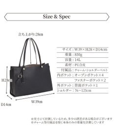 ACE BAGS & LUGGAGE Jewelna Rose セイディ・トートバッグ A4サイズ 16144 ジュエルナローズ