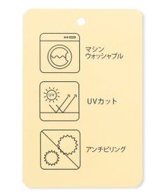 ANY 【洗濯機可/UVカット/アンチピリング】コットンＶネックカーディガン