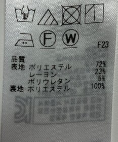 ONWARD Reuse Park 【組曲】パンツ春夏