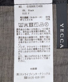 YECCA VECCA 【2点SET】シアーシャツ×Aラインキャミワンピース