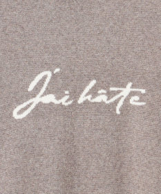 23区 S 【洗える】インターシャ ロゴ ニット