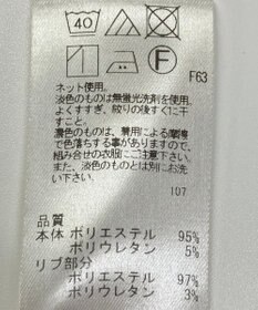 ONWARD Reuse Park 【UNFILO】パンツ春夏