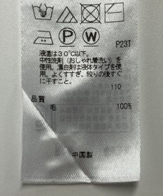 ONWARD Reuse Park 【23区】ニット秋冬