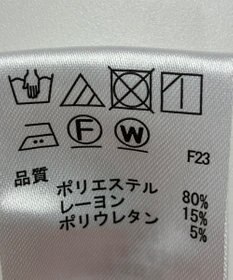 ONWARD Reuse Park 【any FAM】パンツ秋冬