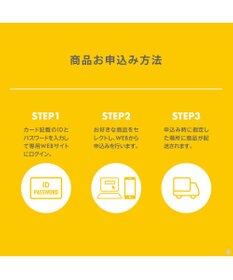 antina gift studio ロフト カタログギフト ＜Bコース＞