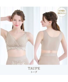 BRADELIS New York 【BRADELIS NewYork peace】綿混キャッチャーカップレースブラ24 ブラデリス ノンワイヤー 補正ブラジャー