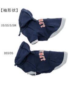 PET PARADISE J.PRESS ロゴ 裏起毛 パーカー 小型犬