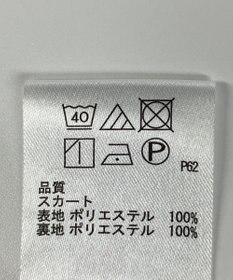 ONWARD Reuse Park 【any SiS】スカート秋冬
