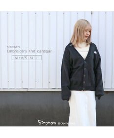 Mother garden しろたん 刺繍ニットカーディガン ユニセックス