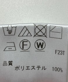 ONWARD Reuse Park 【Feroux】ニット春夏