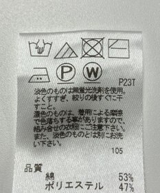ONWARD Reuse Park 【J.PRESS】ニット春夏