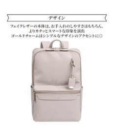 ACE BAGS & LUGGAGE Jewelna Rose リモハピ2 リュックサック B4サイズ 15.6インチPC収納 10965 通勤 仕事 ジュエルナローズ ビジネスバッグ