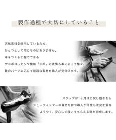 Pointer 日本製 本革Vカットパンプス