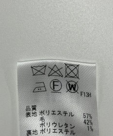 ONWARD Reuse Park 【uncrave】パンツ秋冬