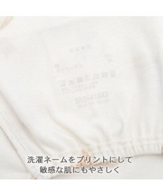 PET PARADISE ペットパラダイス くまさん はじめてのタンクトップ 《おやすみ柄》 超小型犬 小型犬