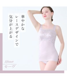 BRADELIS New York 【BRADELIS NewYork peace】ハッピーバストアップブラキャミソール25 ノンワイヤー 補整 ブラトップ カップ付き 補正下着