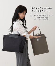 ROOTOTE 1318【A4サイズ】SN.アーキャトル.ハードワーカー-A