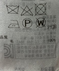 ONWARD Reuse Park 【23区】ワンピース秋冬