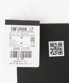 23区GOLF 【WOMEN】【日本製】ベーシック アンクルソックス