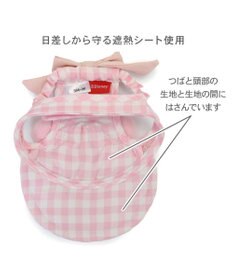 PET PARADISE ディズニー ミニーマウス なかよし キャップ 《ピンク》 小型犬