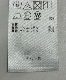 ONWARD Reuse Park 【23区】スカート秋冬