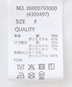 Green Parks ・ＳＵＧＡＲ　ＳＰＯＯＮ　ギャザーロゴ刺繍ＴＥＥ