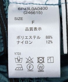 Green Parks ・ＥＬＥＮＣＡＲＥ　ＤＵＥ　ビスチェ付ショートシャツ