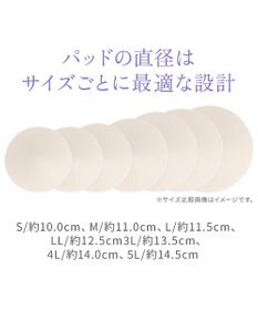 BRADELIS New York 【BRADELIS NewYork peace】　ハッピーバストアップブラキャミソール24