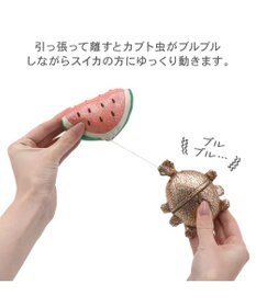 PET PARADISE ペットパラダイス ぶるぶる トイ かぶと虫