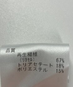 ONWARD Reuse Park 【uncrave】ブラウス春夏