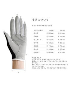 ORuKuBET GOLF - KORURI (WOMEN)【両手用】【全天候型・吸汗速乾性・UVカット】