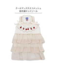 PET PARADISE ペットパラダイス エコメッシュ キャミソール 《苺刺繍》 中型犬 大型犬